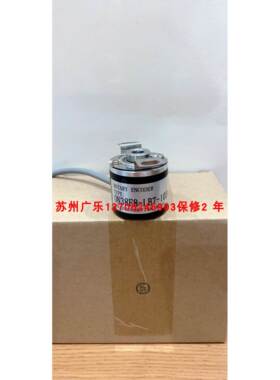ON38F8-LB7-1024 CFB FTP/45AG10-30F1024B-S2 编码器