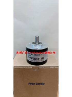 S5008G2-2000BM-C526 FNC 50B8330V1000-R2 编码器