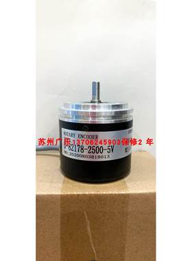 ACT68/10-1024BZ-8-30EG2 D-82178 41100135-02048 D-82178-2500