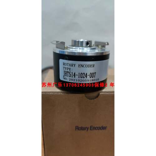 K50-J2N512Q14 JHT514-1024S003 007 J2N500Q T2N512Q14 编码器