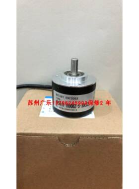 SP50/8-1000BZ-5-30CG2 5-30FG2 AHB50/8-1024BZ-8-30TG3 编码器