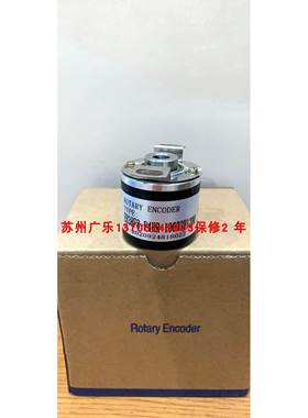 EB38F6-L5AR-2500 8.KIH40.043B.0100.0060.F006 编码器