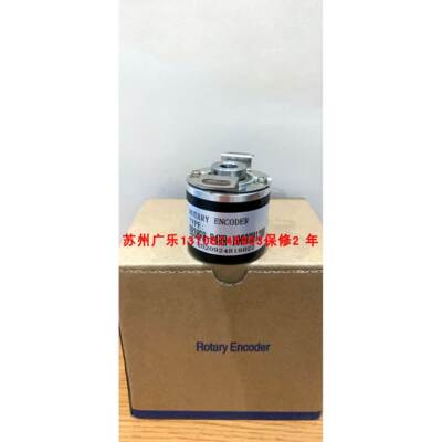 EB38F6-L5AR-2500 8.KIH40.043B.0100.0060.F006 编码器