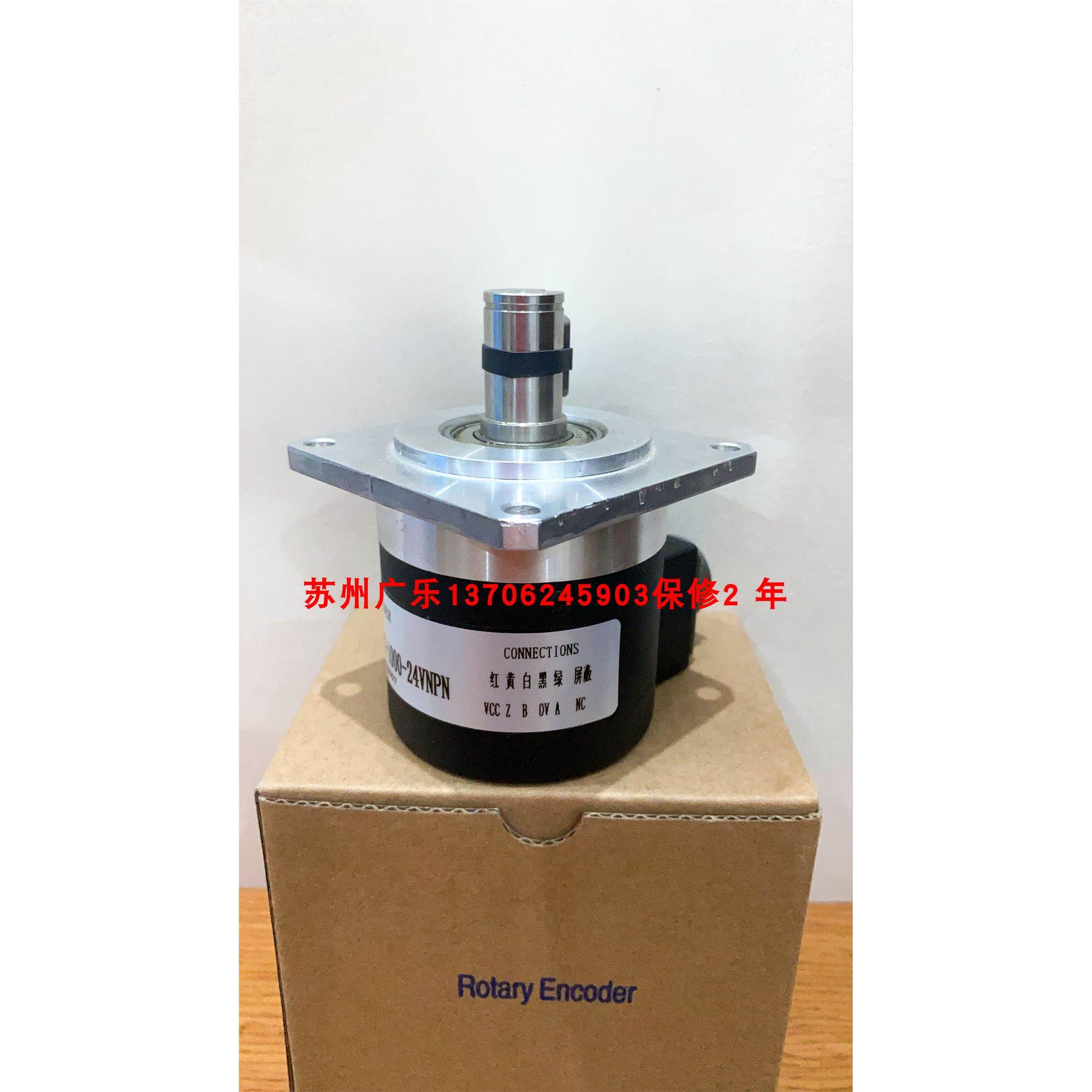 SBA05815-C-2500BM/5L EB58MR15K-H6JR-2048.8M7200编码器