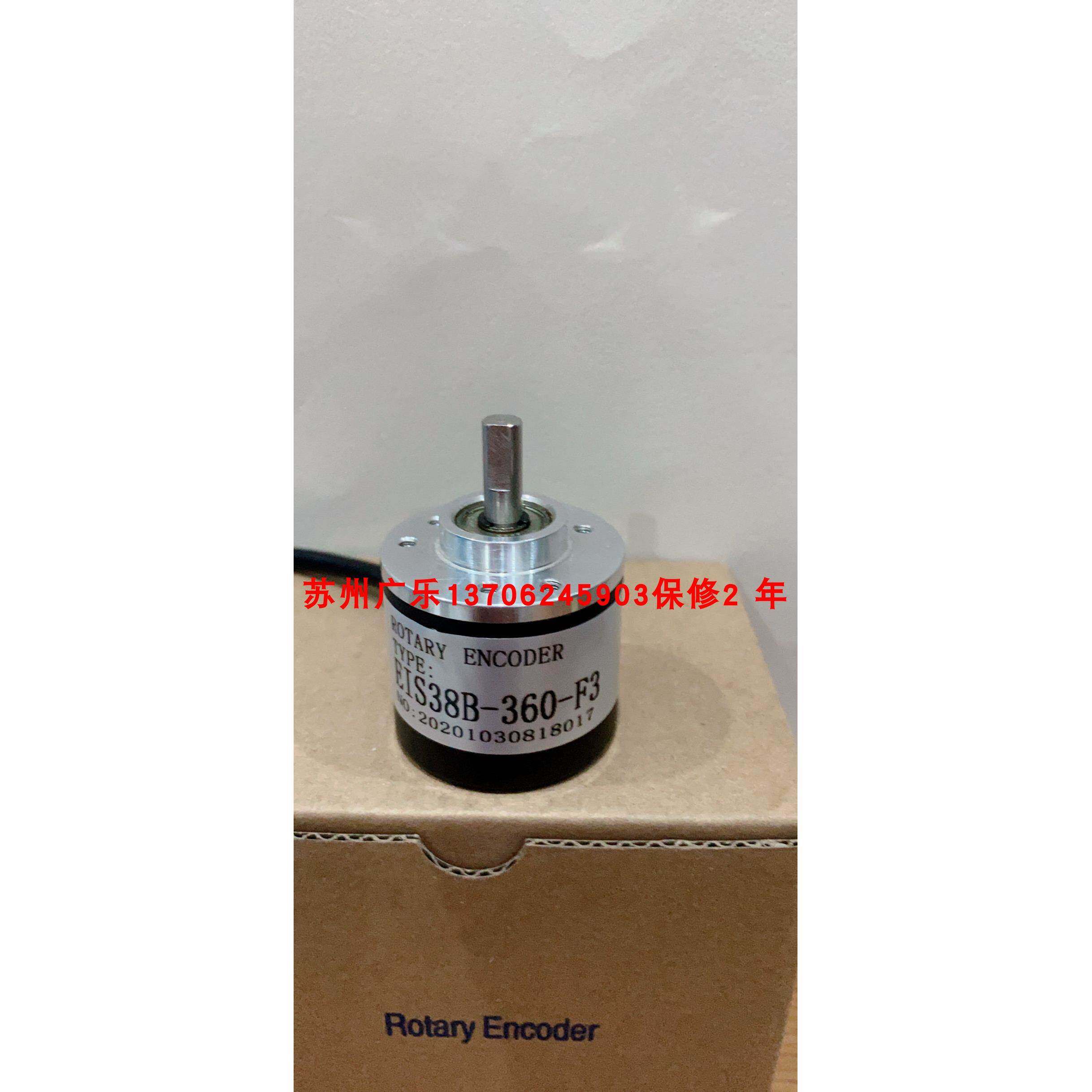 FS1-4006-G1024BM-05L ISC4006-003G-300BZ3-5-24C EIS38B-360-F3