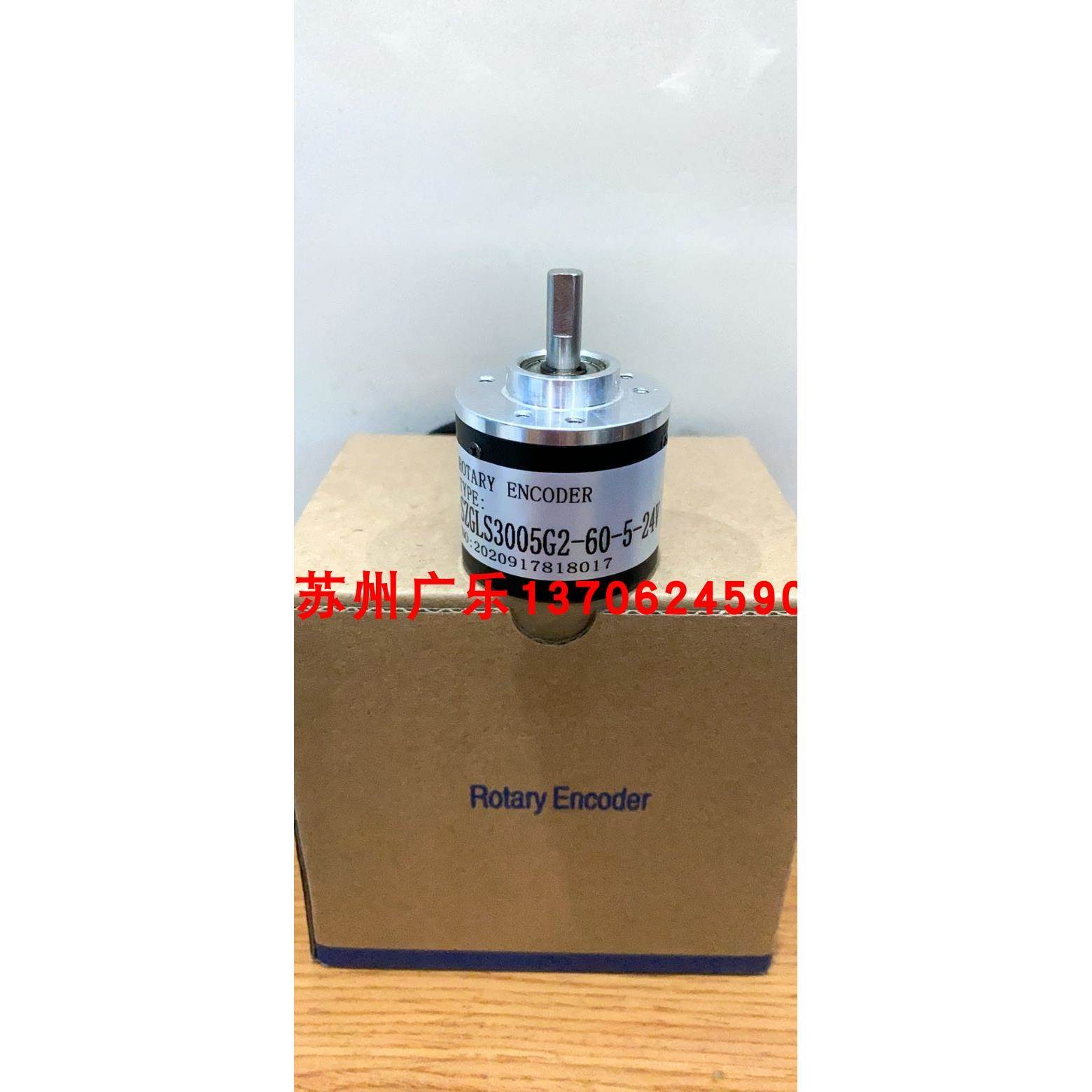 ZSP3806-803G-100BZ3-12-24C S3806-360BM-P526 SZGLS3005G2-60-