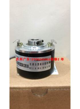 BAF 0G.24N360/K533 RVI58X-011K1R61N-00360编码器