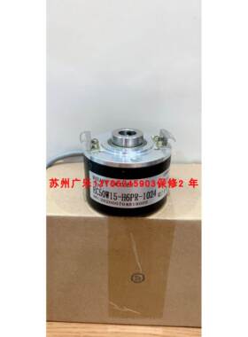 EC50W15-H6PR-2048 RHI58N-OPAK3R61N-00025 RON 350 2048编码器