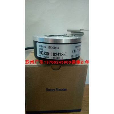 HOG 75 DN 2048 R C51-H-1024ZCU48 100A30-1024T8HL 编码器