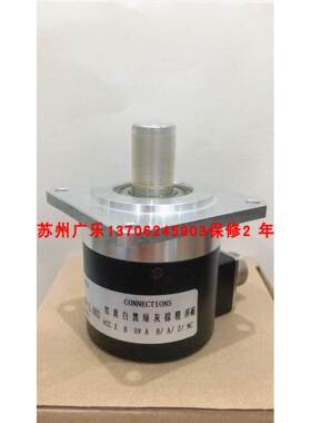 MF5815C10-1200BM-L5 MF5815C-500BM-L5.003 1000 1024BM 编码器