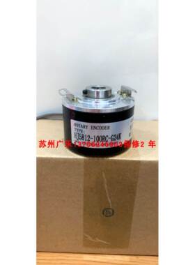 EDK5802H-5-30V-1024 DFS60E–BHEM01024编码器