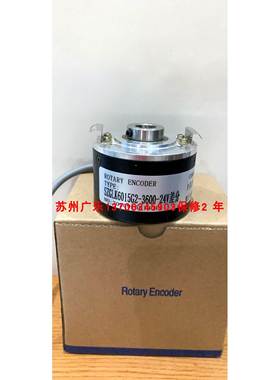 PE-AHT58/15(FS)-1000BZ-8-30FC7 SZGLK5208G2-4096-5K编码器