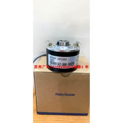 CHI38K15-2500B-G05CN BHG16.24K16-E2-5编码器