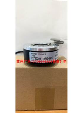 ZKT6015-001G-5000BZ1-5-24E PKT6020A-1024Z-G05T 编码器