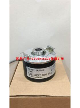 ISC3806-003G-2000BZ3-5-24C SZGLT4010G2-1000-24K 编码器