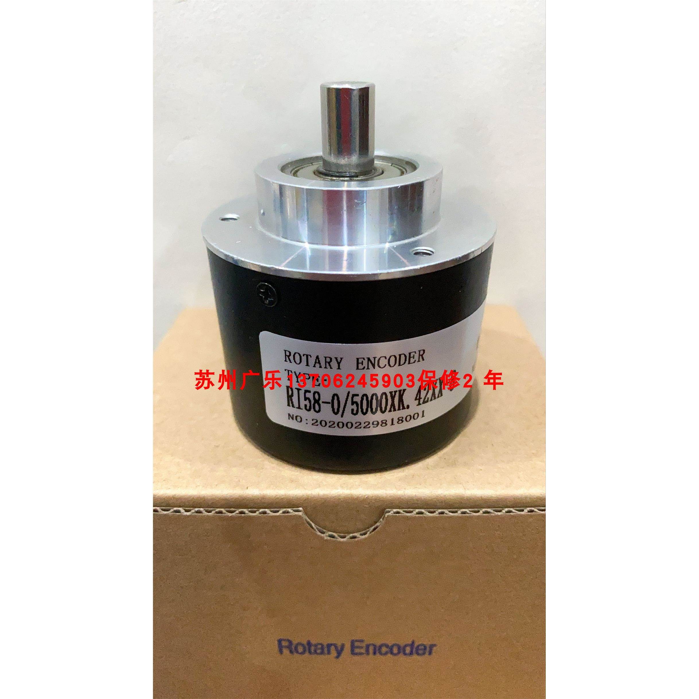 RSI58X-01AK1R61N-01024 AVM58N-011K1RHGN-1213 编码器