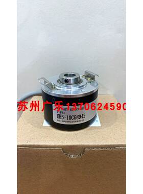 ZSC70C8PR1024M5L EH5-10CG8942 AB-5T-100-G24F-6M 编码器