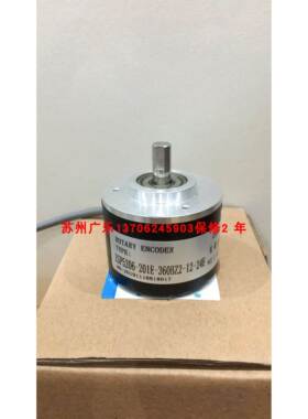 ZSP5208-H01G1200BZ3/11-26F(K) ZSP5206-201E-360BZ2-12-24E