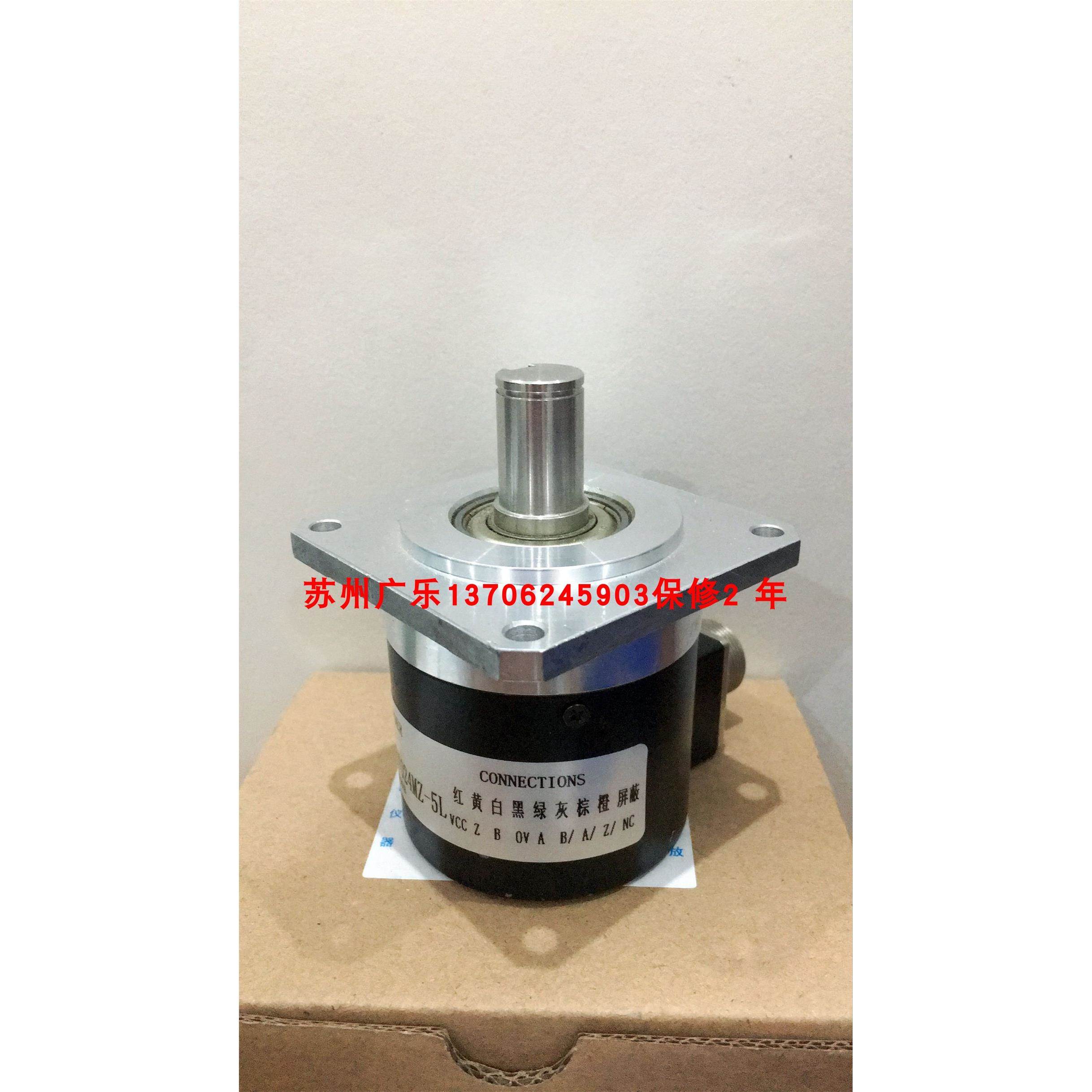 SZGLF5815G2-2500-526K HLF-500BM-C24F LF-60BM-C15F-2M 编码器
