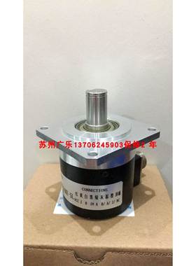 SZGLF5815G2-2500-526K HLF-500BM-C24F LF-60BM-C15F-2M 编码器