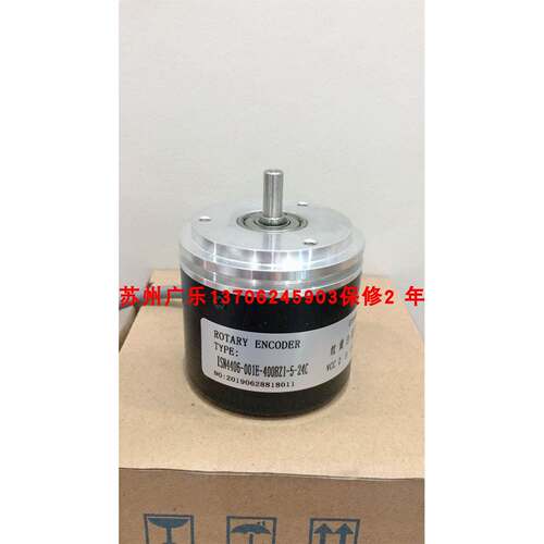 ISN4406-001E-400BZ1-5-24C ZL5D-8-1024BZ-C905LD 编码器