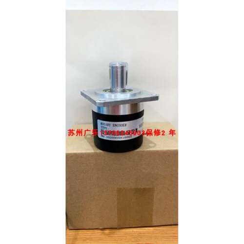 F5815C-1000BM-C526 S15-1505FG05L2000B0.25M－C52 2M 编码器