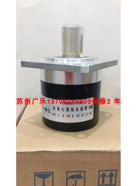 Z6215-008C17W-1024BZ3 SOD58S15-01C9C-1024BZ1-5L 编码器