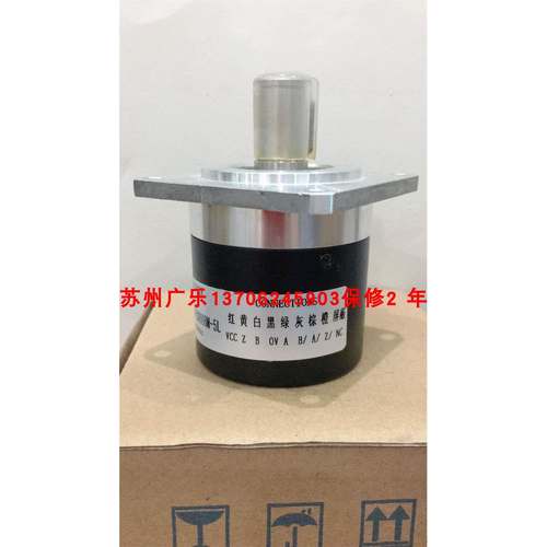 DRMD1-1505AC10-30FL1024BM-C1 YGM-615-1024-5V编码器