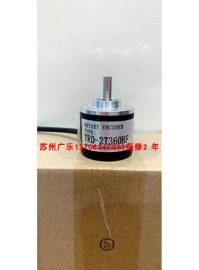 TRD-S360V S400V 2T500BF S360B 2T360BF CTS06-LD-RA1000Z1-M5