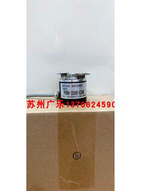 WDG58C-2500-ABN-P05-K2-F11 PHB8-2048-G05D PHB8-2500-G24E