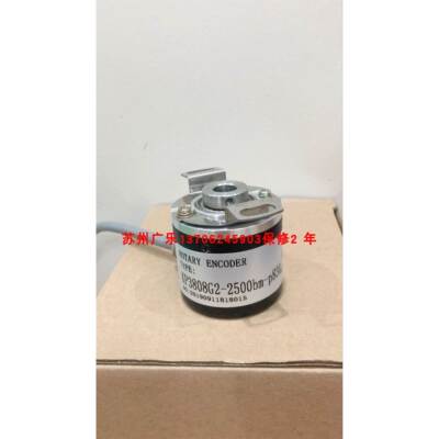 ES3-02CN6941 02PN6941 KP3808G2-2500bm-p830 OEHS25A04-1024