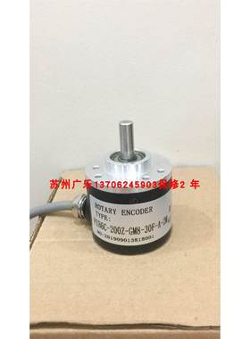 PIB6C-100-G5-24C 200Z-GM8-30F-A-2M A-CHA-1-10MB-G5-26C编码器
