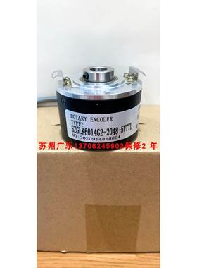 EH80P1024SB/24L14X3PR SZGLK6010G2-1000-24VAB 编码器