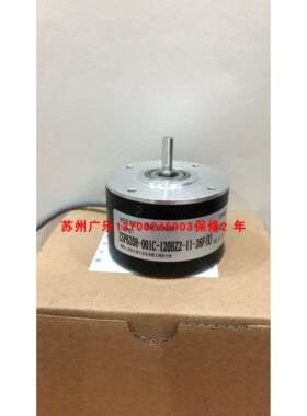 ZSP6208-001C-120BZ2-11-26F(K) CTX1024-IHAJ8030BZ2-5L 编码器