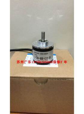 cha-15a-25bM-g05l ILC306-G03G1000BZ3 J-CHA-600-G12-24编码器