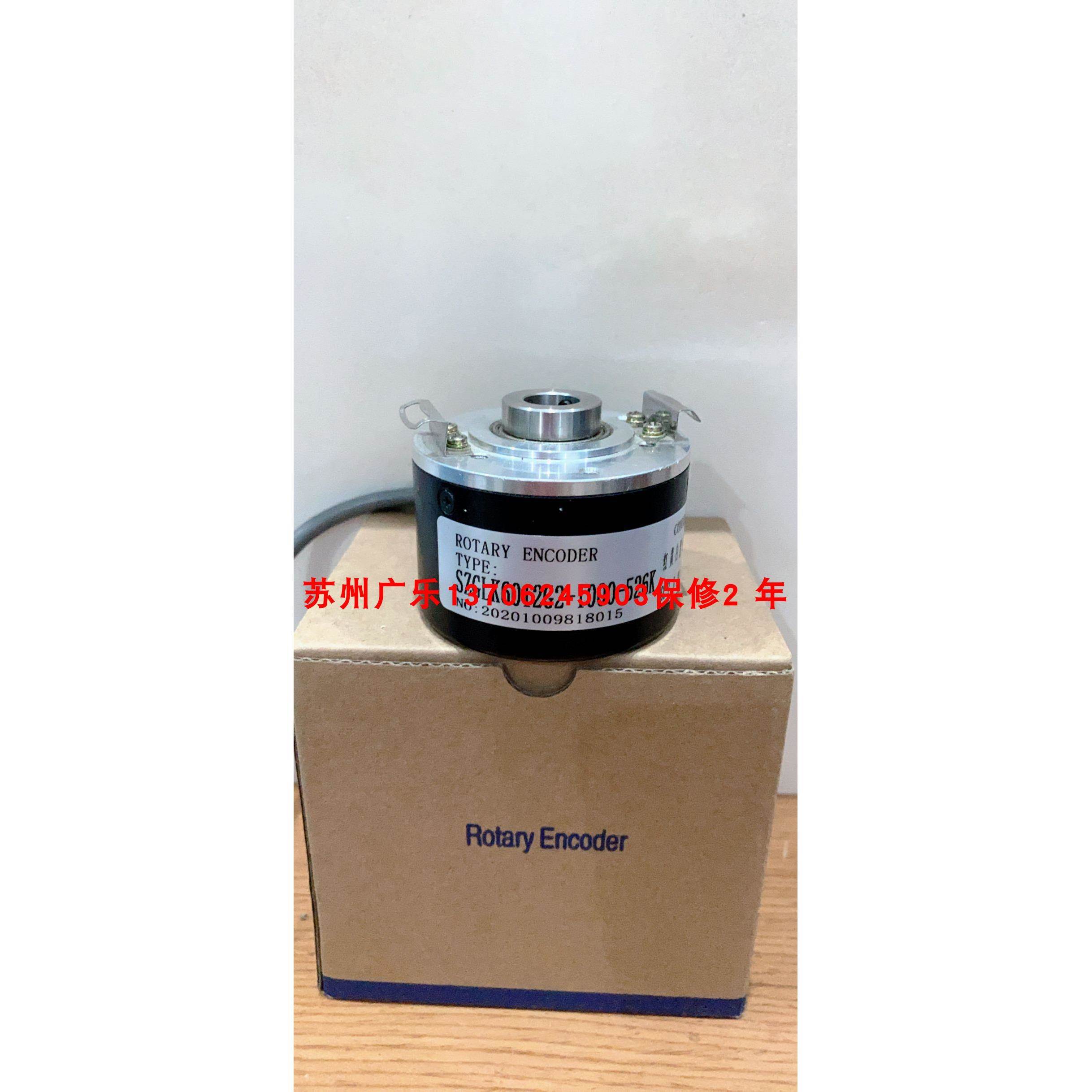 AHT58/10-2000BZ-5-30TG5 SZGLK6012G2-3000-526K 1000 360编码器