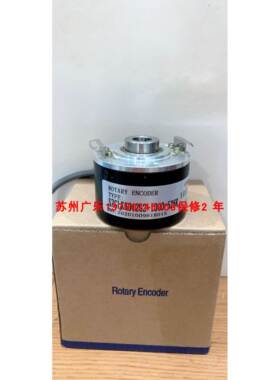 AHT58/10-2000BZ-5-30TG5 SZGLK6012G2-3000-526K 1000 360编码器