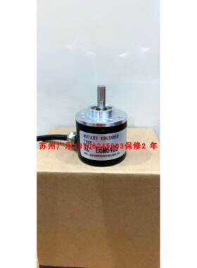 MS3806G-400BS-C526 1024BM-K526 KL-E6M6405 FNC50B8630V1024-R2