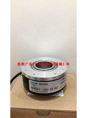 ZSG6.206-G01C-900BZ3/24F M100T30-F-（1024）BZ5-26G2编码器