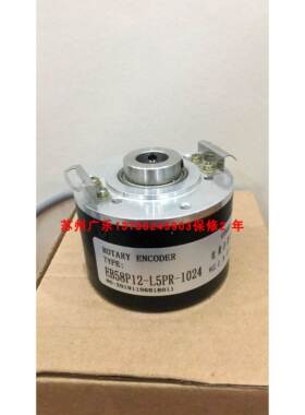 编码器EB58F15-L5PR-1024 EI58P12-H6AR-2048 EB58P12-L5PR-1024