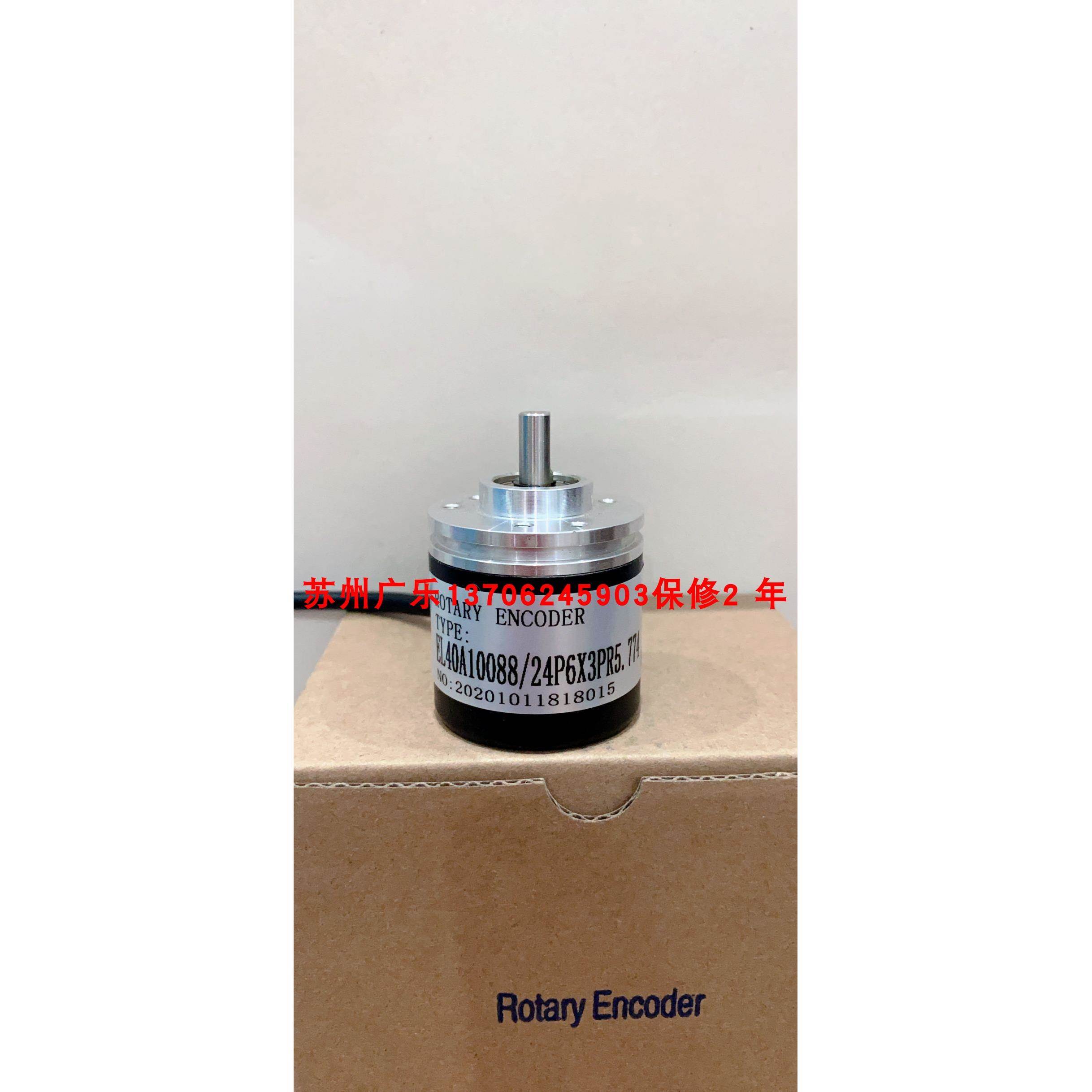 DLB-102.4BM-G05L EB38S6A-10243CG2 EL40A10088/24P6X3PR5.774