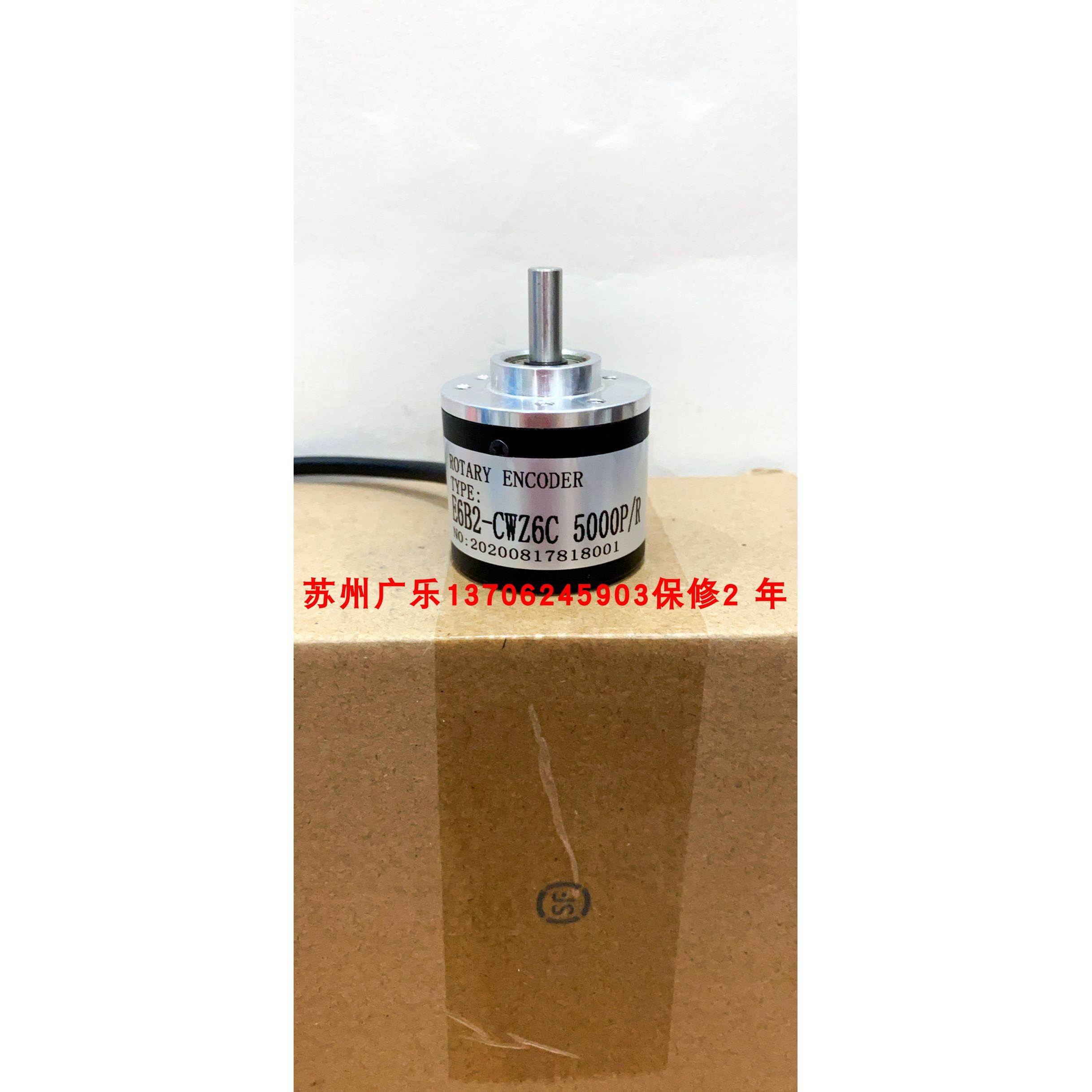 LF-500BM-G10-30N 36BM-C05D 500BM-C05D E6B2-CWZ6C 5000P/R