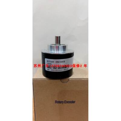 80759041-9-30V-360PPR-HTL R66S2-10G5-26A5000BM-1M 编码器