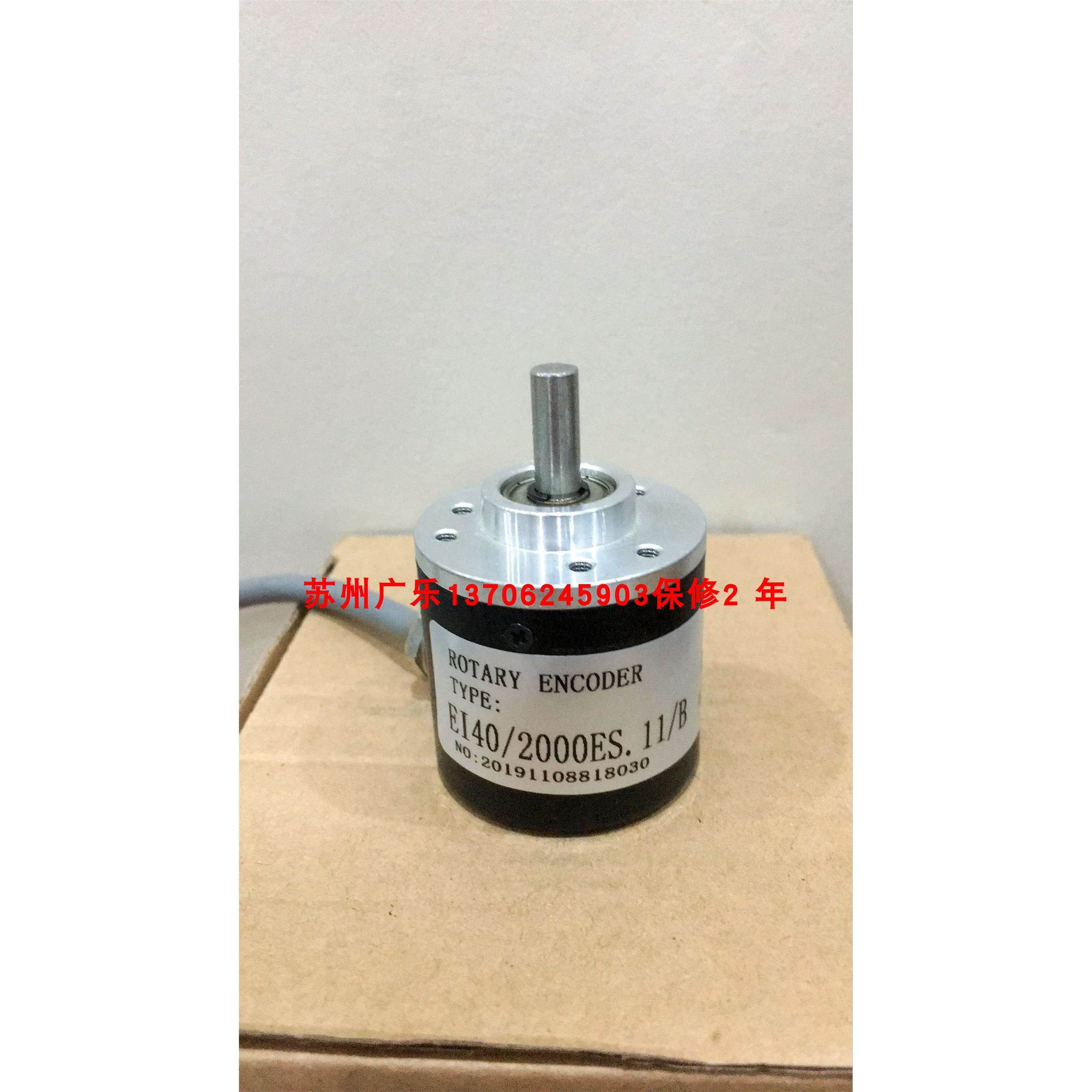 YS-J1000-RZ/5-30F J50S-8G8-26F-1000BM-2M EI40/2000ES.11/B