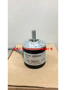 YS-J1000-RZ/5-30F J50S-8G8-26F-1000BM-2M EI40/2000ES.11/B