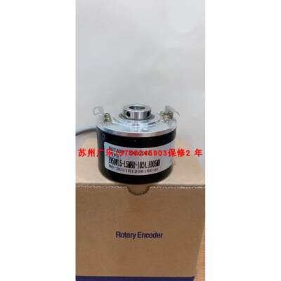 PKT1030-1024Z-J05L with connector EV50W15-L5M8R-1024.HD05M8
