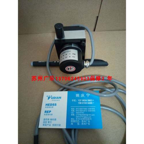 MPS-M-3000mm-A4-F BLS38S06G1-1000Bm-P830 HLS-M-20-1-C编码器