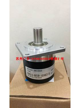 ZSF6215-007CW-1024BZ3-5L EB58M15K-H6PR-500 9M7000 编码器