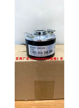 8.5834FS3.B324.1024 SFS60-HPZT4S01编码器
