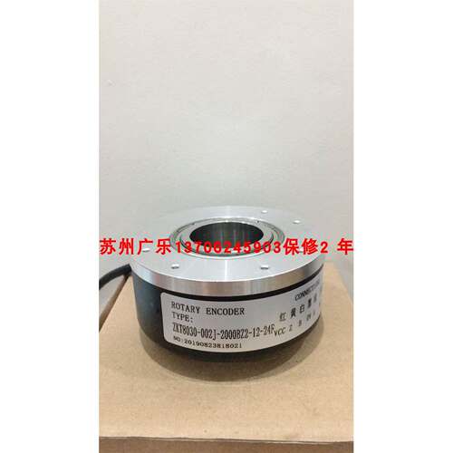 编码器 AHT80/20(HC)-300BZ-8-30FG7 ZKT830-302J2000BZ2/12-24F